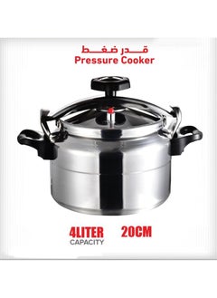 Dac 4 Liter Aluminum Pressure Cooker 20CM Compact Fast Cooking Pot with Safety Lock Lid Heat Resistant Handles and Pressure Indicator Ideal for Quick and Healthy Meals at Home or Outdoors  - Image 1