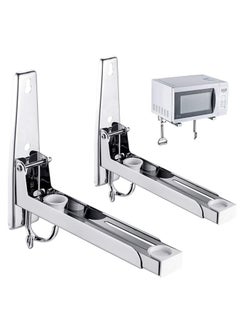 Excefore Microwave Shelf, Universal 304 Stainless Steel Oven Wall Mount Bracket Shelf Stretch Rack for Microwave Kitchen  - Image 1