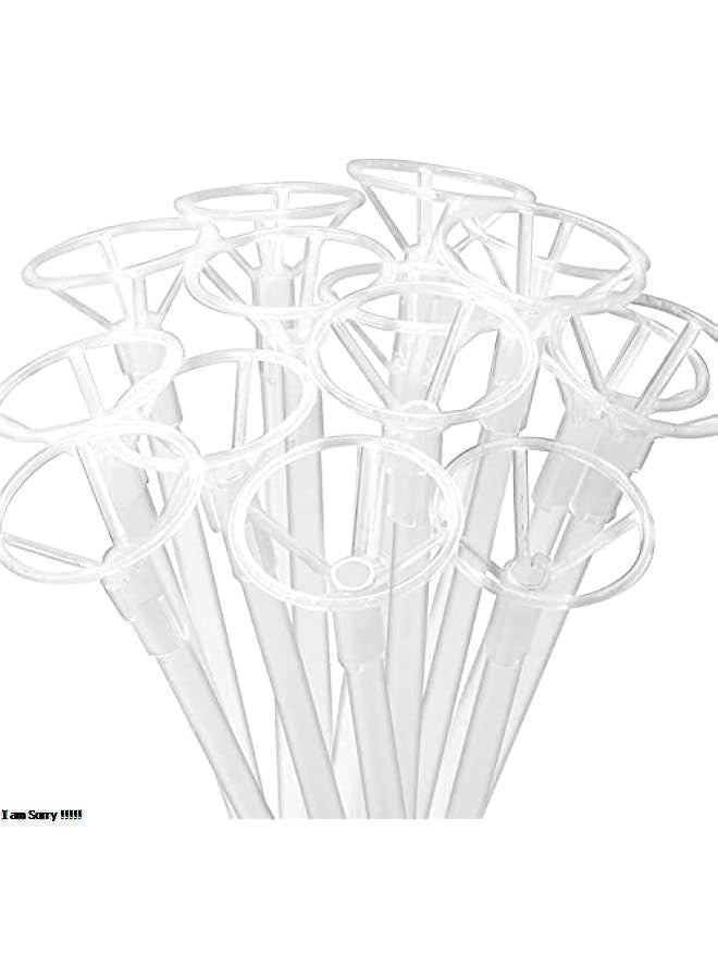 Green Tiger Set of 50 Plastic Balloon Sticks with Cups - White - Image 1