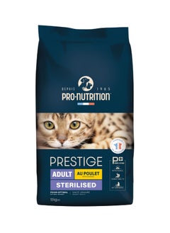 Pro nutrition Prestige Cat Adult Sterilised Chicken 10Kg - pzsku/Z412CEB94229EA0476549Z/45/_/1706366449/d68fb80d-e3d3-413d-a9f0-4656733728ad