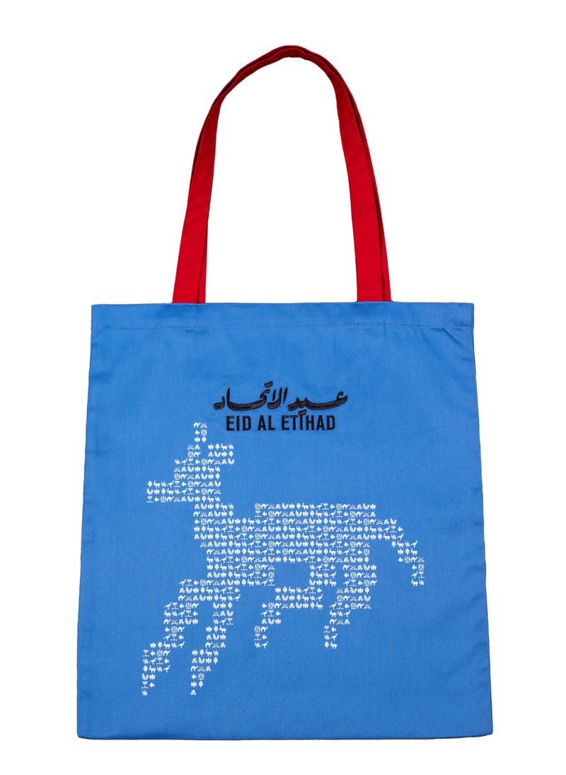 Eid Al Etihad - Deer Totebag -  Blue Colour - Image 1
