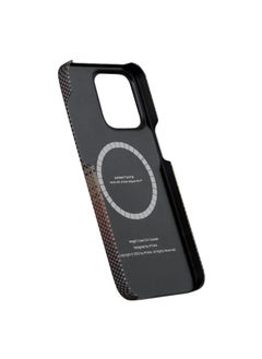 PITAKA MagEZ Case 5 for iPhone15 Pro 6.1 / Easy Installation and Removal / Scratch and Damage Protection / Tech Fusion Weaving - Sunset  - Image 3