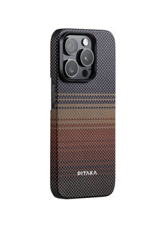 PITAKA MagEZ Case 5 for iPhone15 Pro 6.1 / Easy Installation and Removal / Scratch and Damage Protection / Tech Fusion Weaving - Sunset  - Image 2