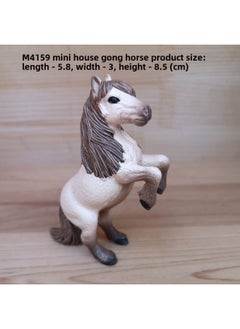 Simulation Farm PVC Small Animal Farm Poultry Toy Simulation Rabbit Cat Cattle Horse Sheep Chicken Duck Goose Dog Model-Color:M4159 Mini Shedi Stallion (40.8g)