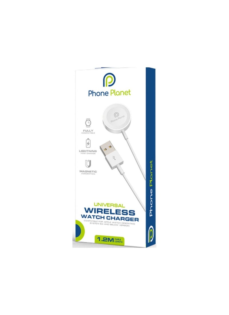 Phone Planet - Advanced wireless charging dock for Apple Watch - Image 1