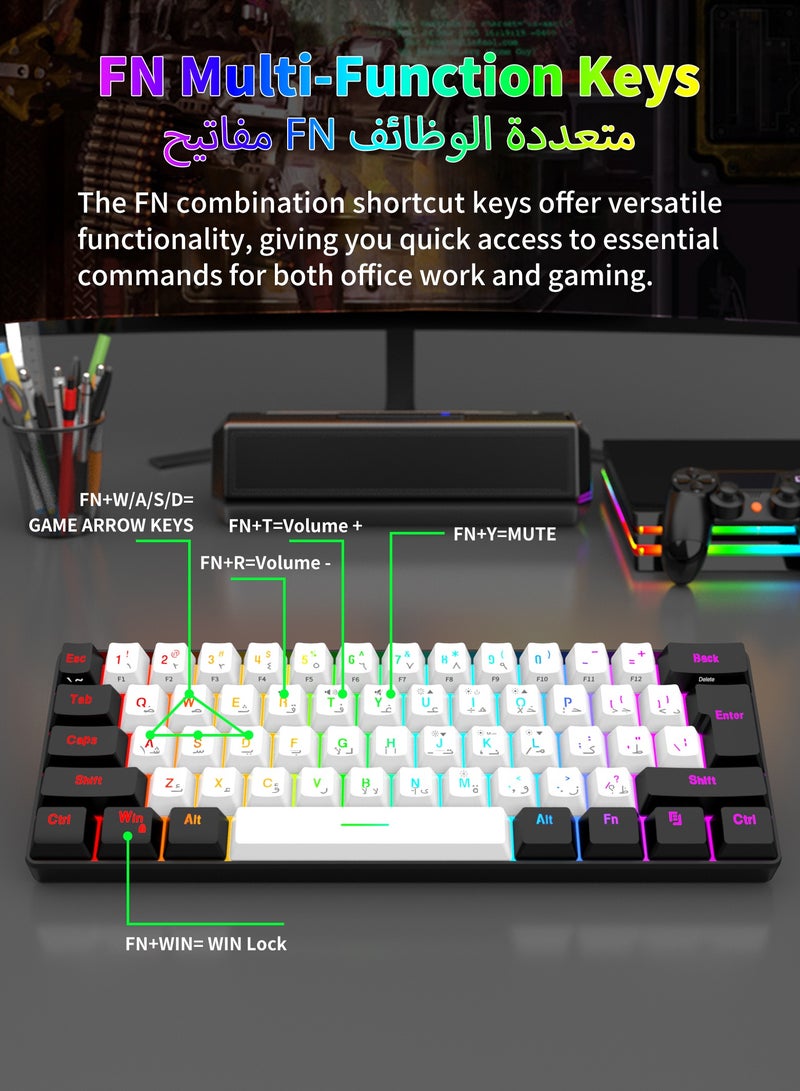HUO JI 60% Arabic-English Wired Gaming Keyboard, Small RGB Backlit Membrane Gaming Keyboard, Ultra-Compact Mini Waterproof Keyboard for PC Computer Gamer White and Black  - Image 4