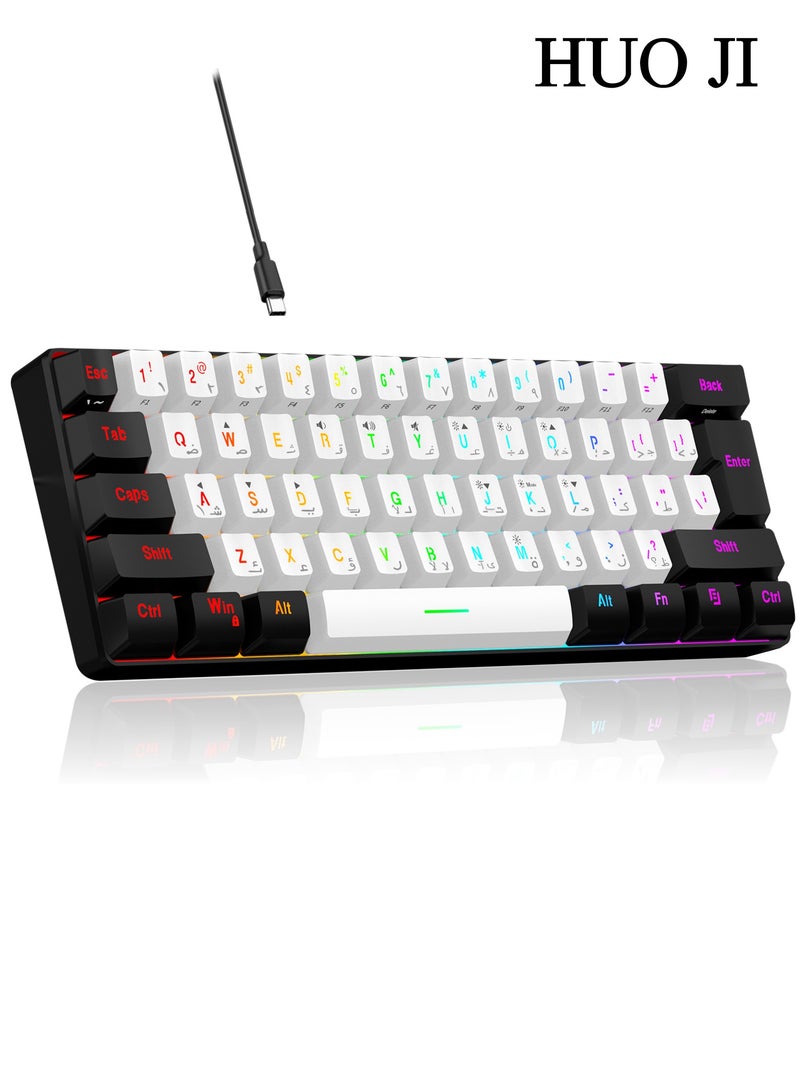 HUO JI 60% Arabic-English Wired Gaming Keyboard, Small RGB Backlit Membrane Gaming Keyboard, Ultra-Compact Mini Waterproof Keyboard for PC Computer Gamer White and Black  - Image 1