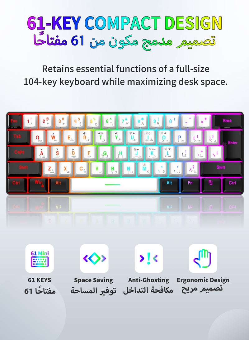 HUO JI 60% Arabic-English Wired Gaming Keyboard, Small RGB Backlit Membrane Gaming Keyboard, Ultra-Compact Mini Waterproof Keyboard for PC Computer Gamer White and Black  - Image 2
