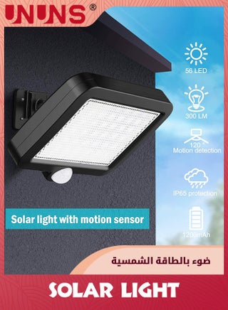 مصباح LED بالطاقة الشمسية، 56 مصباح LED بالطاقة الشمسية بالخارج مع كاشف حركة، IP65 مقاوم للماء، زاوية إضاءة 120 درجة، مصباح جداري بالطاقة الشمسية للحديقة - view 5
