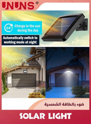 مصباح LED بالطاقة الشمسية، 56 مصباح LED بالطاقة الشمسية بالخارج مع كاشف حركة، IP65 مقاوم للماء، زاوية إضاءة 120 درجة، مصباح جداري بالطاقة الشمسية للحديقة - view 3