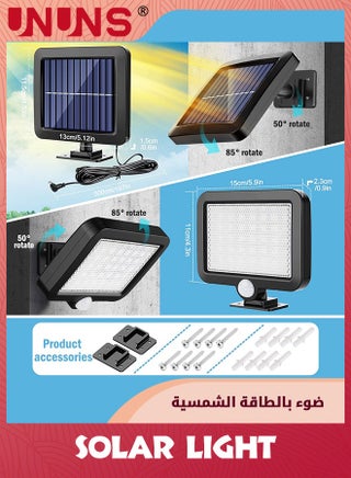 مصباح LED بالطاقة الشمسية، 56 مصباح LED بالطاقة الشمسية بالخارج مع كاشف حركة، IP65 مقاوم للماء، زاوية إضاءة 120 درجة، مصباح جداري بالطاقة الشمسية للحديقة - view 2