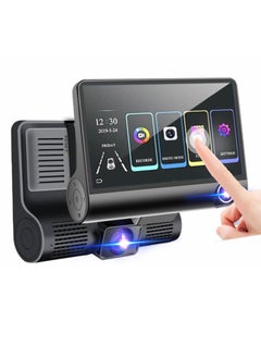 Generic TheMohrim 3 Channel Dash Cam: 1080P Car Camera Video Recorder with Dual Lens, Rearview Camera, and Loop Recording  - Image 1