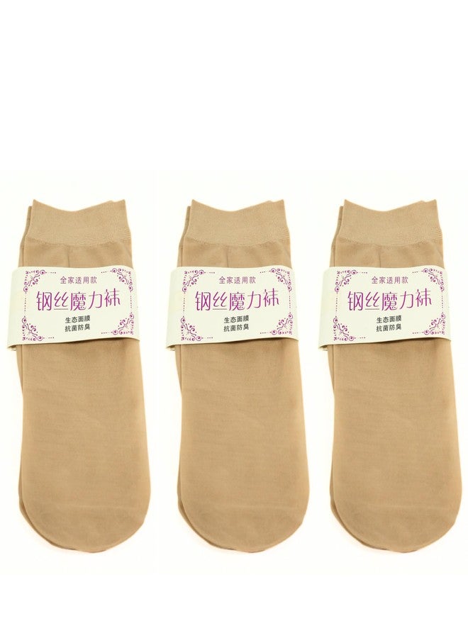 Nanson Skin Protection Cotton Socks - Set of 3 Pairs | Soft Elastic Socks | Moisturising Socks | Breathable & Stretchable | Unisex Comfort Socks For Daily Uses - Image 1