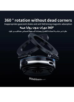 ELTRAZONE Electric Vacuum Magnetic Car Phone Mount, 360° Rotating Magnetic Phone Holder, Cell Phone Holder, Electric Suction Phone Mount, Strong Magnetic Grip for Car/Gym/Mirror/Smooth Surface (Black)  - Image 5