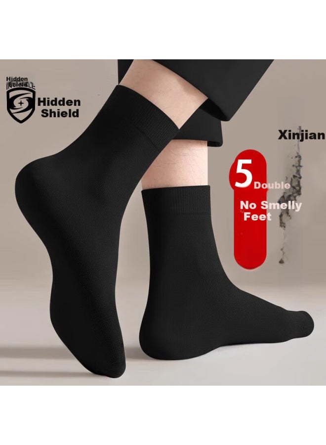 Yinxiangdun 100% Xinjiang Cotton Socks For Men, Business Summer Silver Ion Antibacterial Deodorant Ceo President Mid-calf Breathable Quick-drying