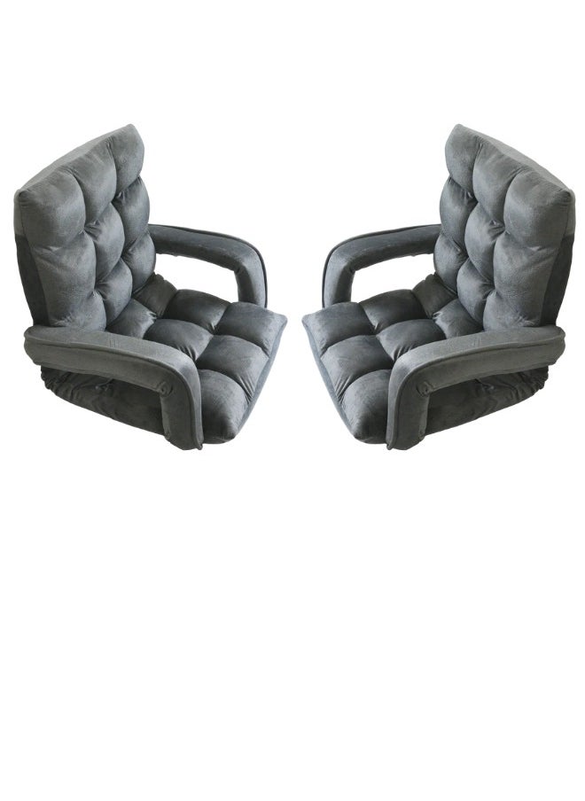 Luxury Folding Floor Chair with Armrest – Comfortable Velvet Fabric Recliner Chair for Relaxing and Camping, Comfortable Back Support, Folds Easily for Storage, Ideal for Living Rooms, Gaming, and Picnics, 60 x 54 x 54 cm, Grey