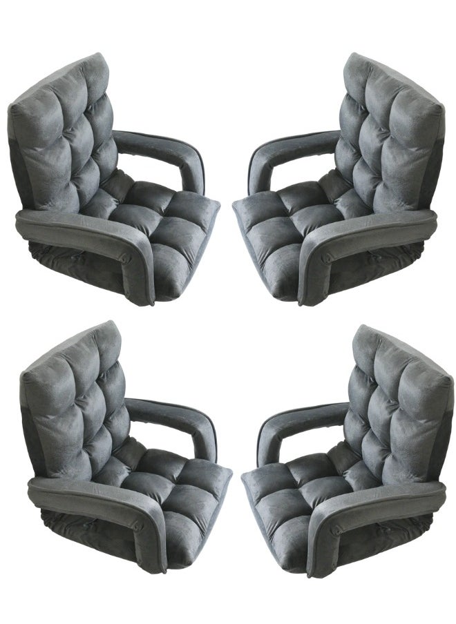 Luxury Folding Floor Chair with Armrest – Comfortable Velvet Fabric Recliner Chair for Relaxing and Camping, Comfortable Back Support, Folds Easily for Storage, Ideal for Living Rooms, Gaming, and Picnics, 60 x 54 x 54 cm, Grey