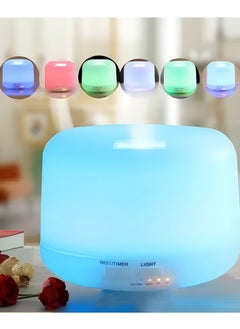 Generic Air Humidifier, Essential Oil Moisturizer, Aromatherapy Diffuser, With 7-Color Led Light And Remote Control, 300ml, For Use In Living Room, Bedroom And Office  - Image 1
