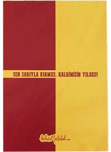 Bikutumutluluk Gift - Yellow Red Fan Motto Gift Card Postcard 