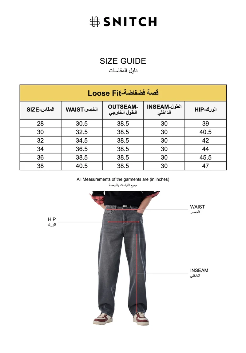 Snitch Grey Washed Loose Fit Jeans for Men | Best Price UAE