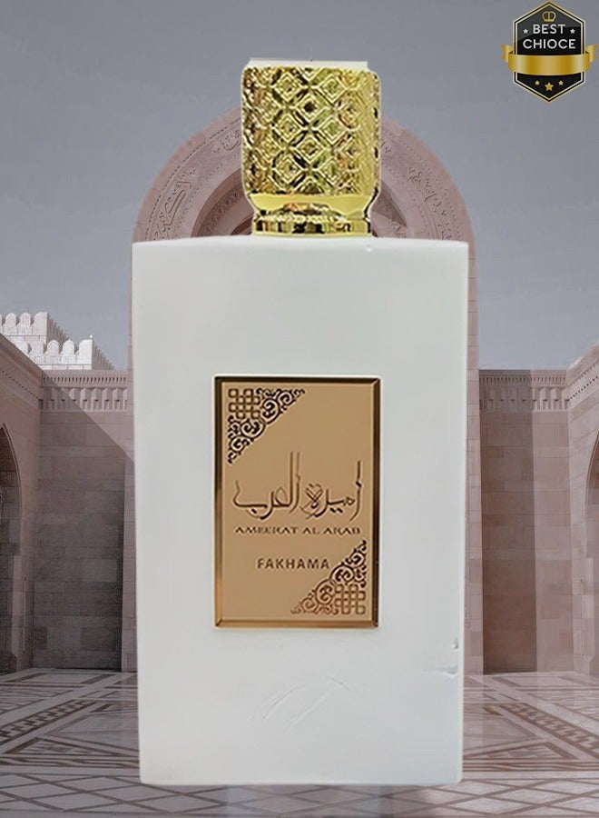 FAKHAMA Ameerat Al Arab Perfume White For Women 100ml EDP - Image 2