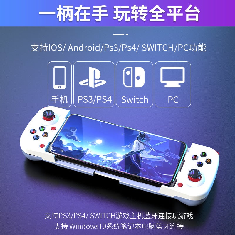 New mobile phone game controller D3 Android ios original god stretching Bluetooth eating chicken artifact pressure king dressup D3 Universal Edition Blue - Image 2