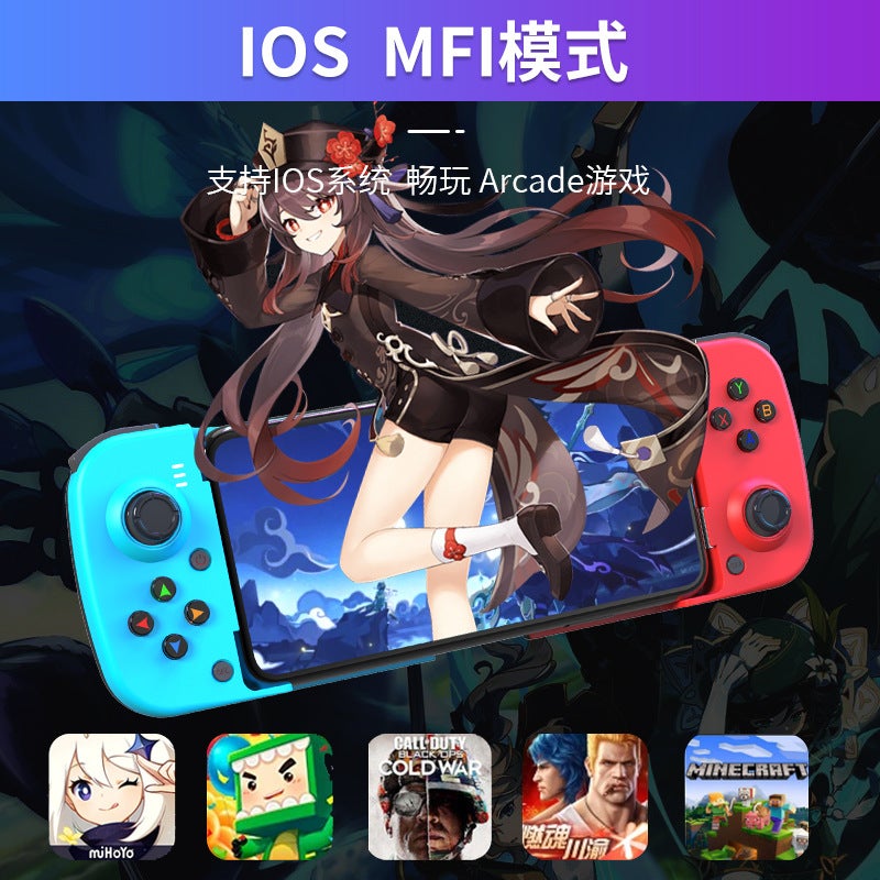 New mobile phone game controller D3 Android ios original god stretching Bluetooth eating chicken artifact pressure king dressup D3 Universal Edition Blue - Image 5