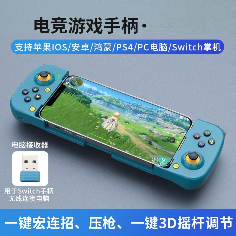 New mobile phone game controller D3 Android ios original god stretching Bluetooth eating chicken artifact pressure king dressup D3 Universal Edition Blue - Image 1