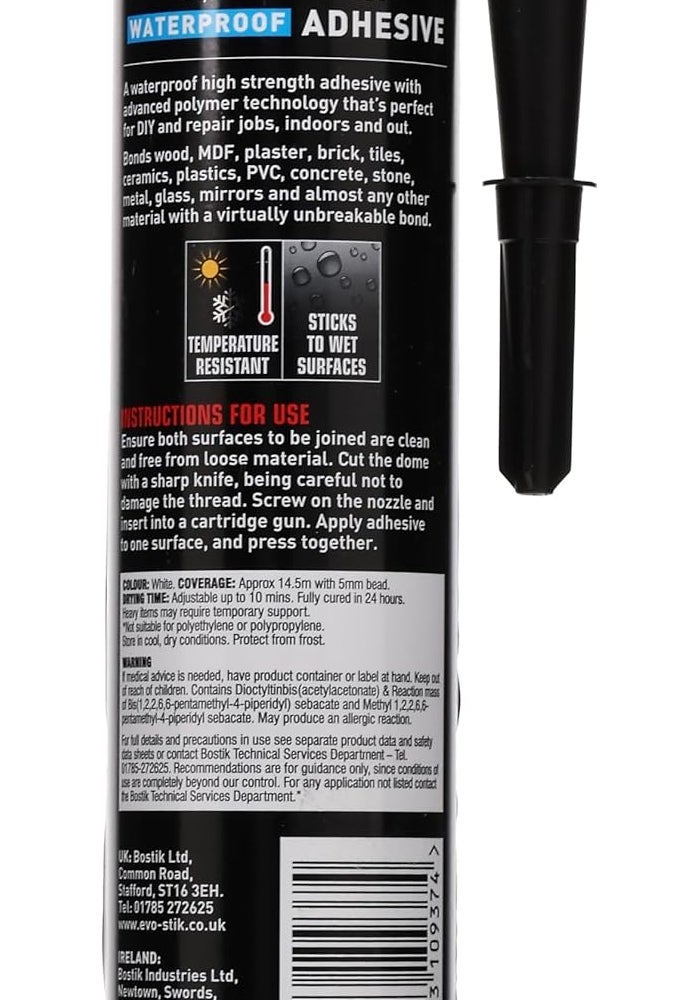 بوستيك لاصق قوي مقاوم للماء - 290 مل - Image 3