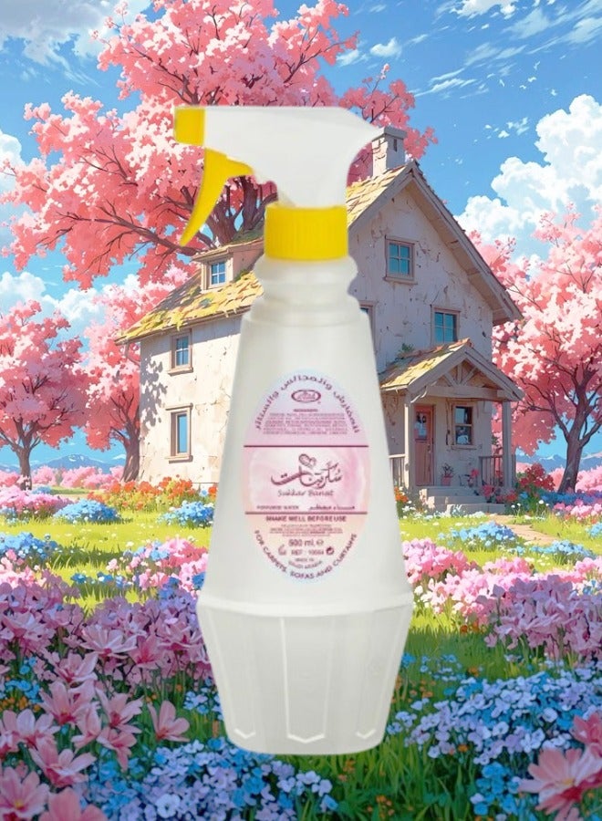 الرحاب معطر جو سكر بنات 500مل - Image 2