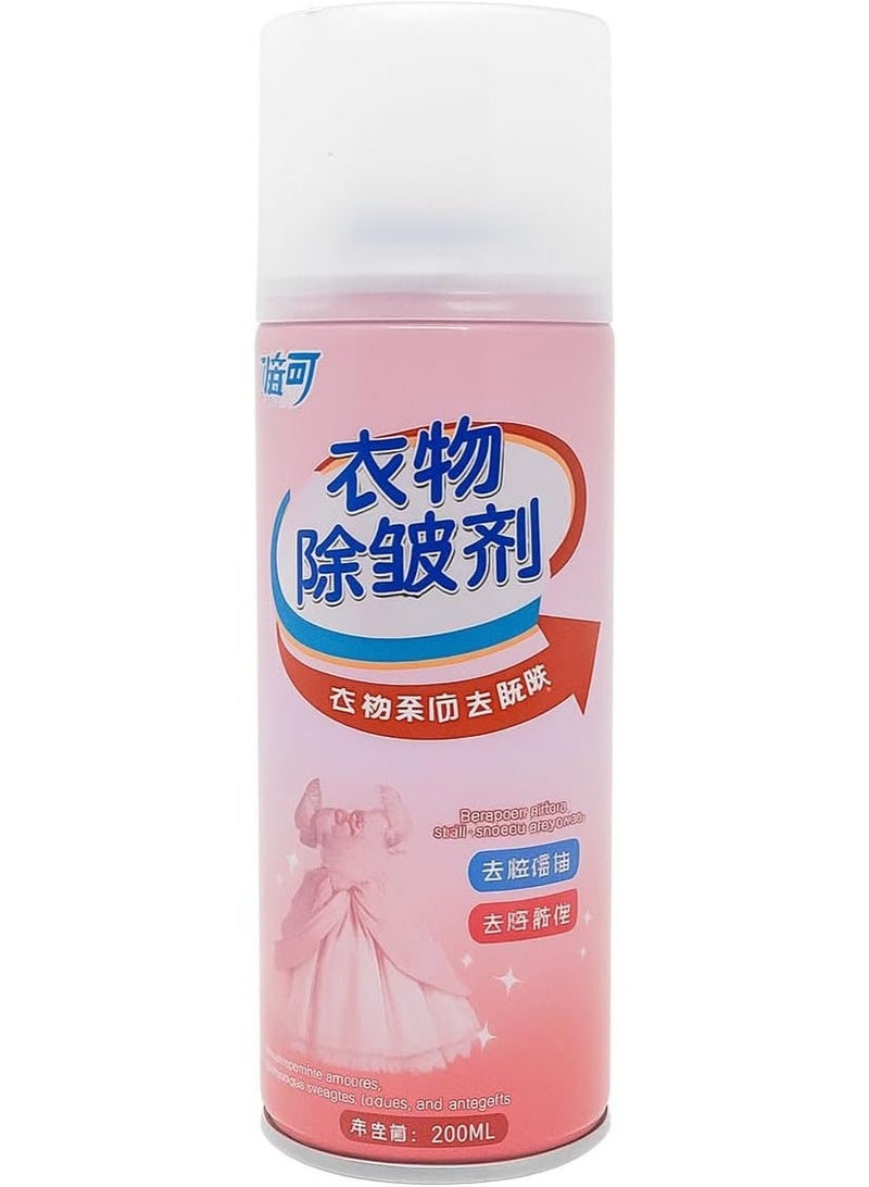 Wrinkle Remover Spray for Clothes 260ml – Instantly softens fabrics, removes wrinkles, static electricity, and unpleasant odors. Its effective formula restores clothes to their elegant appearance without ironing – suitable for travel and everyday use. - Image 1