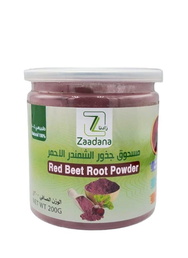 Zaadana Red Beet Root Powder 200 grams 