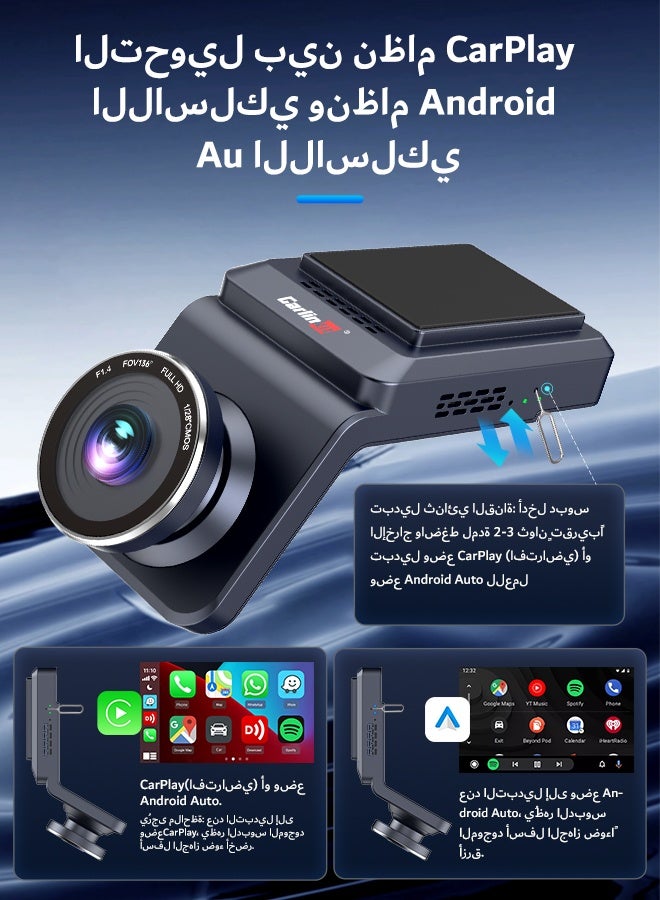 كار لينكيت كارلينكيت اللاسلكية كاربلاي منظمة العفو الدولية صندوق أندرويد 13 4 جيجابايت + 64 جيجابايت كاميرا مسجل 1080 وعاء داشكام غس كسم 6125 8 النوى الروبوت صندوق التلفزيون 4 جرام لت الفيديو التطبيق اللعب مخزن - Image 5