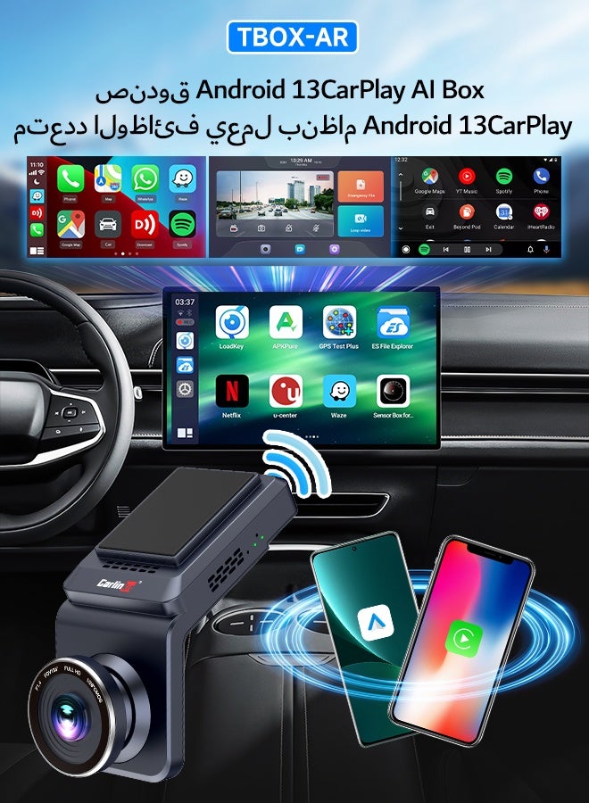 كار لينكيت كارلينكيت اللاسلكية كاربلاي منظمة العفو الدولية صندوق أندرويد 13 4 جيجابايت + 64 جيجابايت كاميرا مسجل 1080 وعاء داشكام غس كسم 6125 8 النوى الروبوت صندوق التلفزيون 4 جرام لت الفيديو التطبيق اللعب مخزن - Image 3