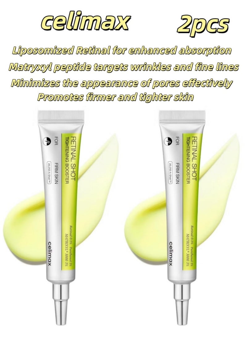 سيليماكس فيتامين أ ريتينال شوت لتشديد البشرة عبوة مزدوجة - ريتينال ليبوسومي وماتريكسيل للمسام والتجاعيد والمرونة ٢x١٥ مل - Image 1