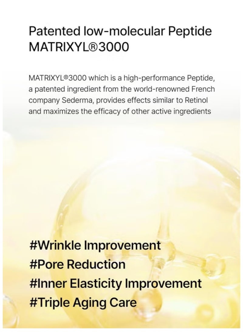 سيليماكس فيتامين أ ريتينال شوت لتشديد البشرة عبوة مزدوجة - ريتينال ليبوسومي وماتريكسيل للمسام والتجاعيد والمرونة ٢x١٥ مل - Image 3