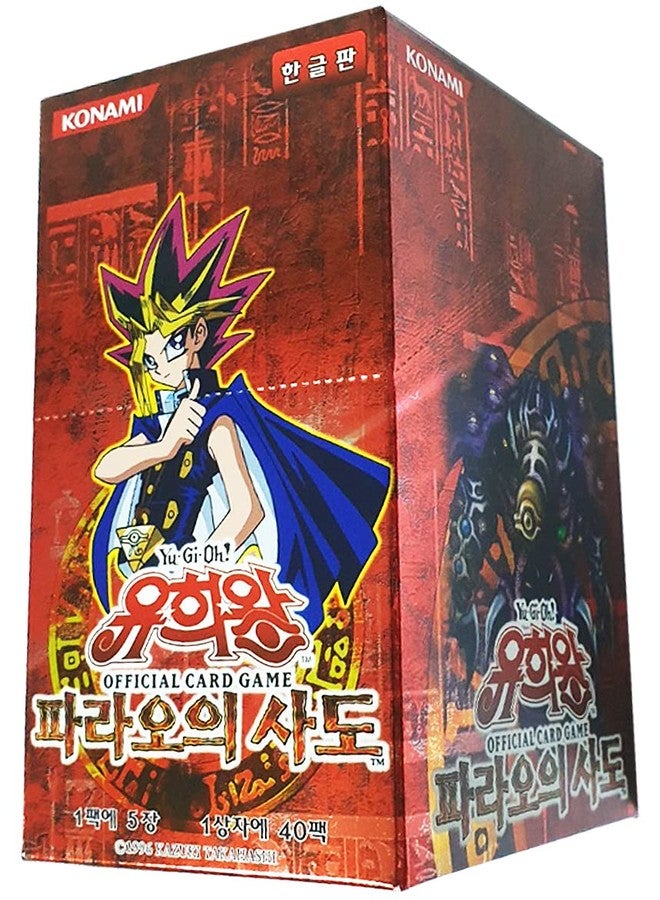 Artist Unknown Yugioh Official Cards / Pharaoh's Servant Booster Box Korean Ver / 40 Packs / 5 Cards in 1 Pack - Image 2