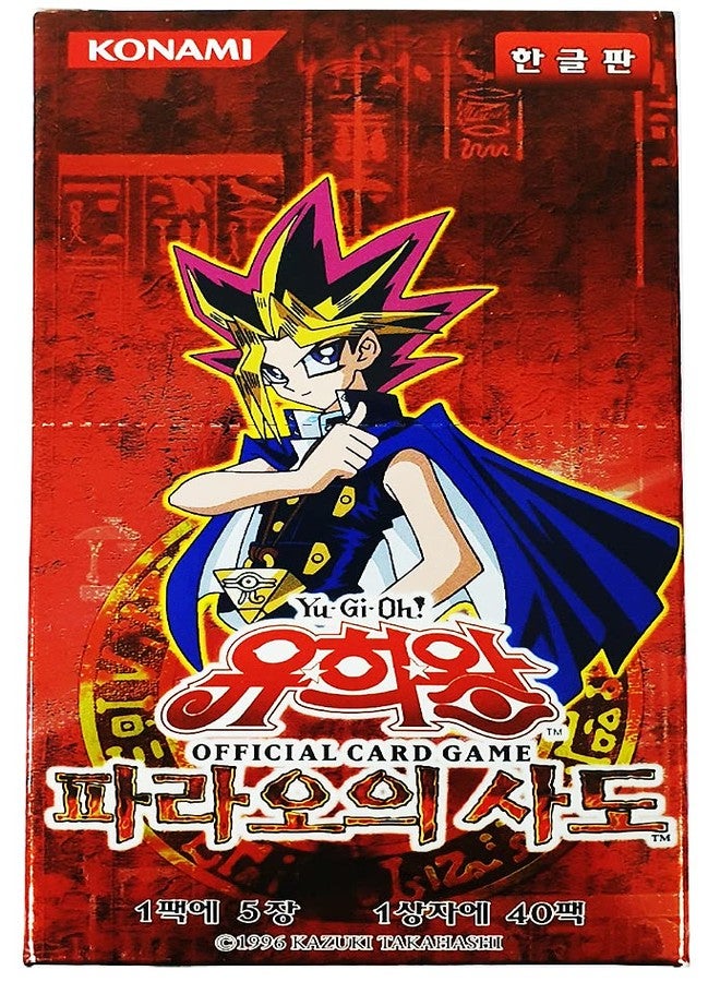 Artist Unknown Yugioh Official Cards / Pharaoh's Servant Booster Box Korean Ver / 40 Packs / 5 Cards in 1 Pack - Image 1