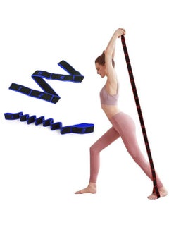 SportQ SportQ Ultimate Pro Premium Yoga Belt Natural Strap 8 Stretch Loops, Elastic Bands with Loops, Elastic Leg Extension Belt for Yoga, Flexibility for Therapy, Pilates, Yoga, Dance  - Image 1