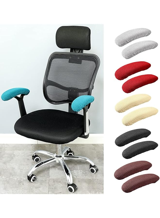 erorex Armrest Slipcover Pads Office Chair Arms Protector Stretchable For Desk Chair Rotating Chair Computer Chair Beige  - Image 5