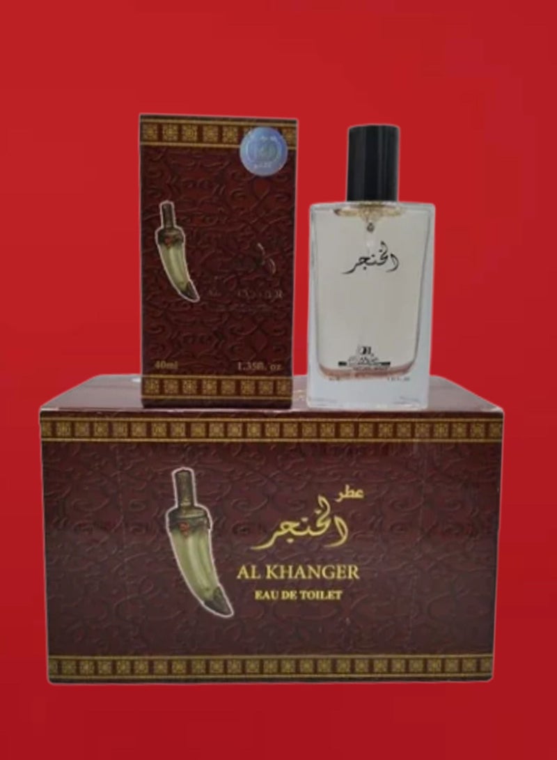 بانافع عطر الخنجر بخاخ 12 قطعة 40 مل - Image 1
