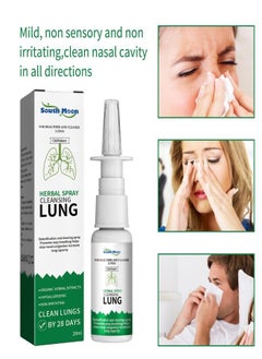 SOUTH MOON Nasal spray relieves nasal congestion, runny nose, nasal discomfort, nasal cavity cleaning nursing liquid  - Image 3