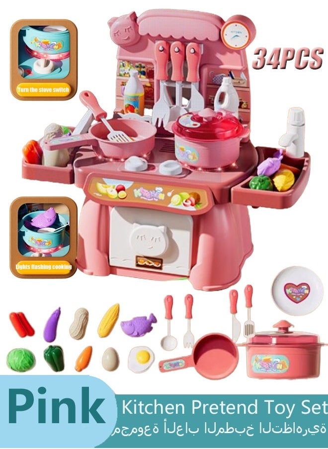 Kitchen Pretend Toy Set,34PCS Set,Kids Mini Kitchen Toys Simulation Cooking Set With Sound, Light And Music The Stove Can Be Rotated Can Dispense Water,With Kitchenware And Fruit Model For Girl And Boy (Pink)  - Image 1