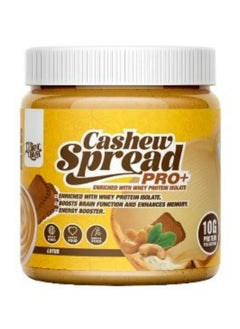 Organic Nation Cashew Spread -275G.-Lotus 
