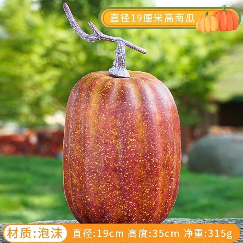 Bluejw L06735 Halloween Pumpkin Decor - Artificial Fruits and Vegetables Shop Decoration, Realistic Fake Vegetables for Fall Harvest Display - Image 1