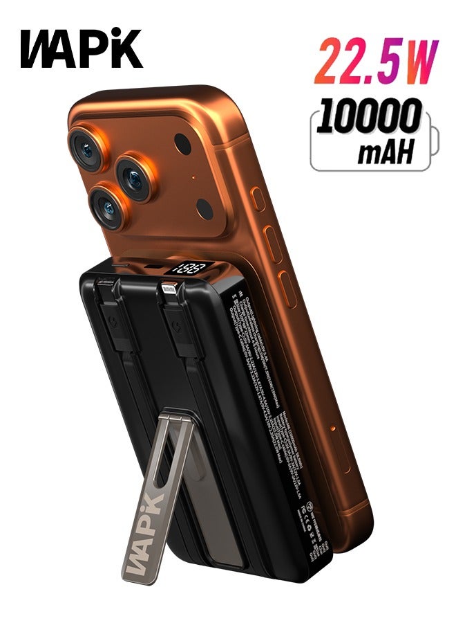 وابيك علامة كورية M6 بنك طاقة مغناطيسي، شاحن لاسلكي محمول قابل للطي بسعة 10000 مللي أمبير، شحن سريع USB-C بقوة 22.5 واط، متوافق مع سلسلة iPhone 16/15/14/13/12، مزود بكابلي Type-C و Lightning مدمجين – أسود - Image 1