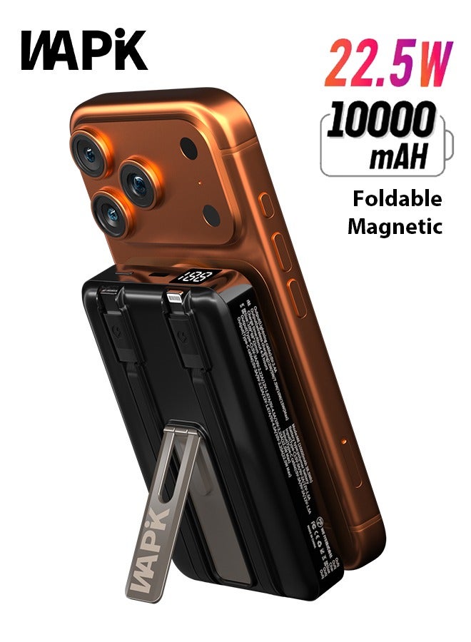 وابيك علامة كورية M6 بنك طاقة مغناطيسي، شاحن لاسلكي محمول قابل للطي بسعة 10000 مللي أمبير، شحن سريع USB-C بقوة 22.5 واط، متوافق مع سلسلة iPhone 16/15/14/13/12، مزود بكابلي Type-C و Lightning مدمجين – أسود - Image 1