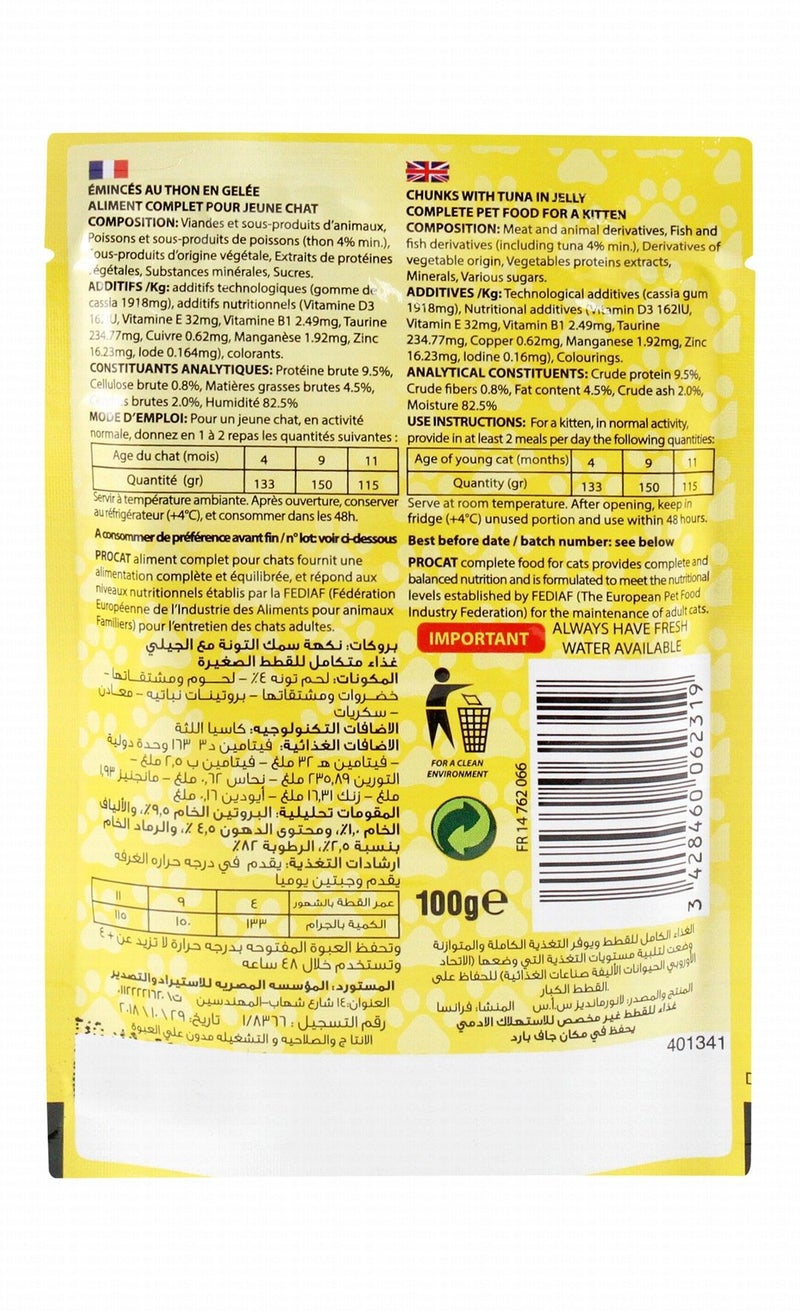 PROCAT Wet Cat Food with Tuna for Kittens - 100 gr - Image 2