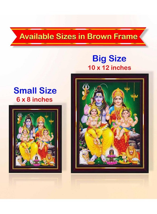 Pavan Photo Laminations Pavan Photo Laminations Shiv Parivar Family Siva Parvati Lord Shiva Wall Painting Framed Home Decor (Wood,Matte,Brown,Small Size,6 x 8 Inch) B145S - Image 5