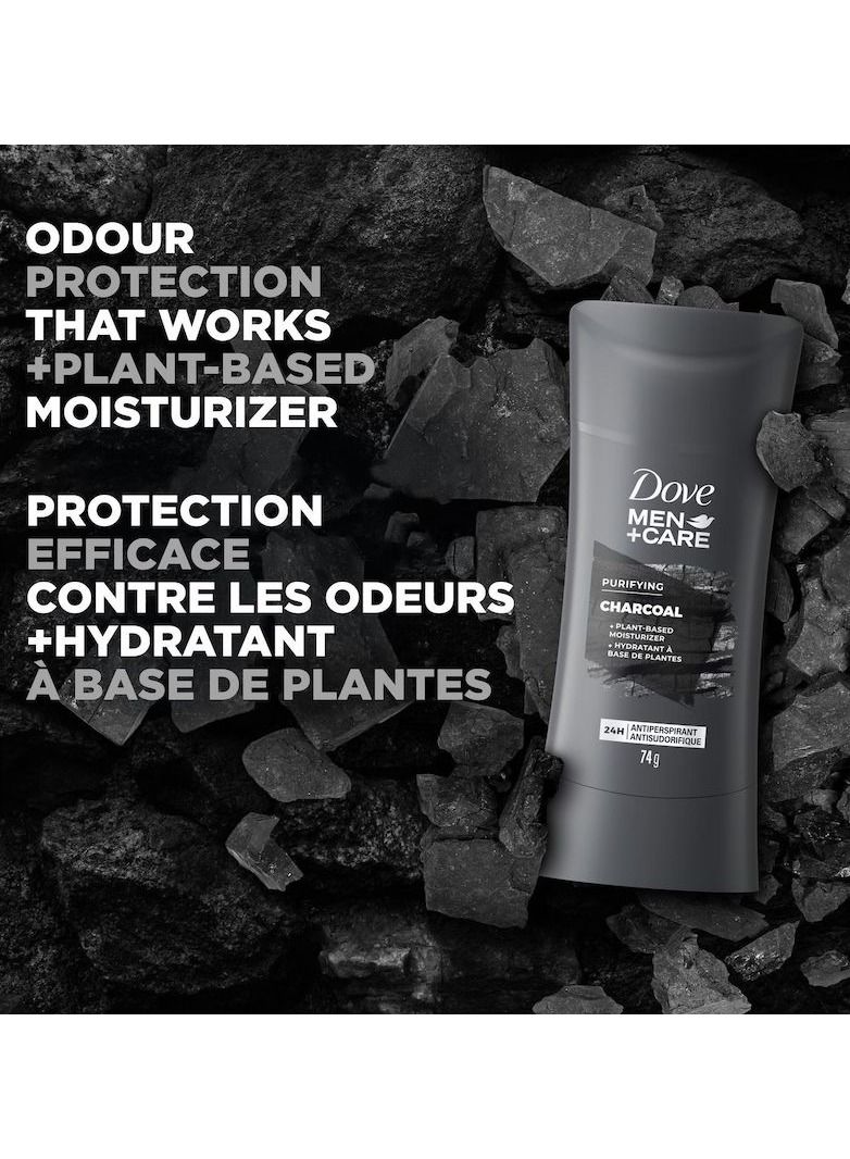 Dove Men Care Charcoal Antiperspirant 74g - Image 5